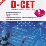D- CET (Diploma Common Entrance Test )