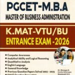 Sunstar PGCET / KMAT -MBA -2026