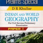 Indian and World Geography