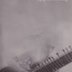 ಸಂಗೀತ ಕೋಣೆ / Sangeeta Kone