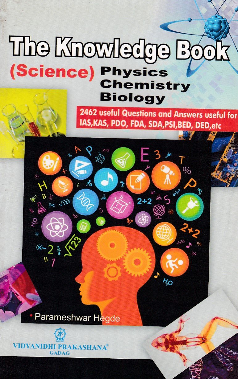 IMG_20251220_0035 The Knowledge Book - Image 1