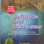 The Way to The World of English Grammar