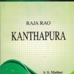 Kanthapura