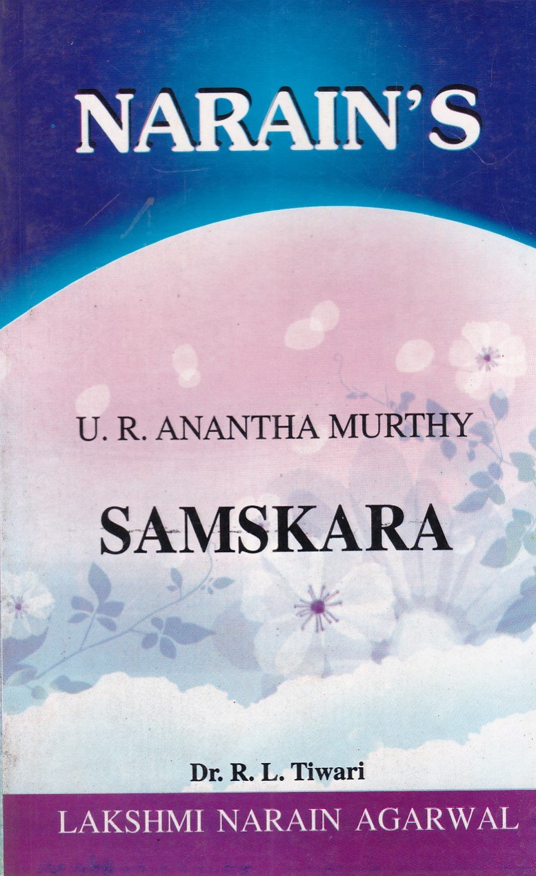 IMG_20251221_0067 Samskara - Image 1