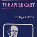 The Apple Cart