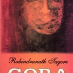 Gora