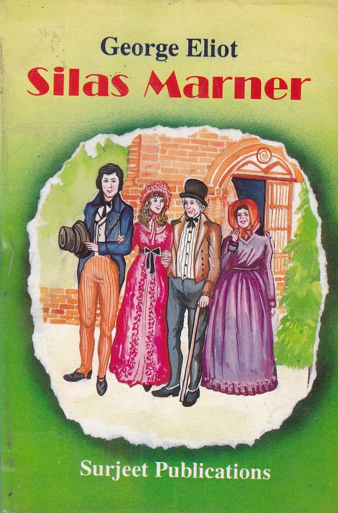 IMG_20251224_0075 Silas Marner - Image 1
