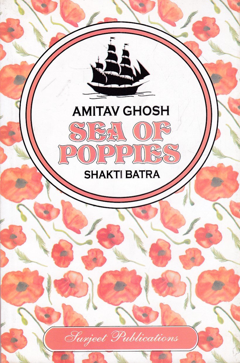 IMG_20251224_0083 Sea of Poppies - Image 1