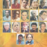 Modern Indian Poets