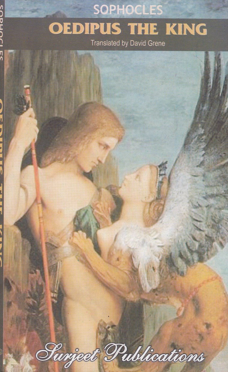 IMG_20251225_0027 Oedipus The King - Image 1