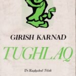 Tughlaq