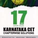 MTG 17 Years K-CET Biology