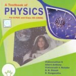 Jeevith Physics Textbook for Class XII