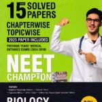 MTG 15 Years Solved Papers NEET Champion Biology