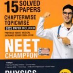 MTG 15 Years Solved Papers NEET Champion Physics