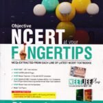 MTG Fingertips Chemistry