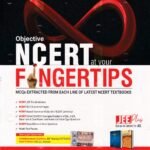 MTG Fingertips Mathematics
