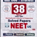 Errorless NEET 38 Years Solved Papers