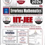 Errorless IIT-JEE Mathematics Vol 1-2