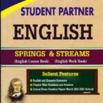 Sunstar English Guide for II PUC