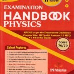 SPR Handbook Physics for II PUC
