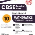 Together With CBSE Mathematics (Standard) Guide for Class 10th
