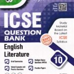 Together With ICSE English Literature Guide for Class 10th