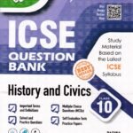 Together With ICSE History and Civics Guide for Class 10th