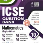Together With ICSE Mathematics Guide for Class 10th