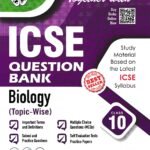 Together With ICSE Biology Guide for Class 10th