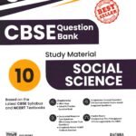 Together With CBSE Social Science Guide for Class 10th