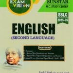 Sunstar English II Language Guide for Class 10th