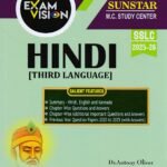 Sunstar Hindi III Language Guide for Class 10th