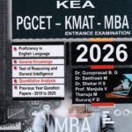KEA PGCET-KMAT-MBA for Competitive Exam's
