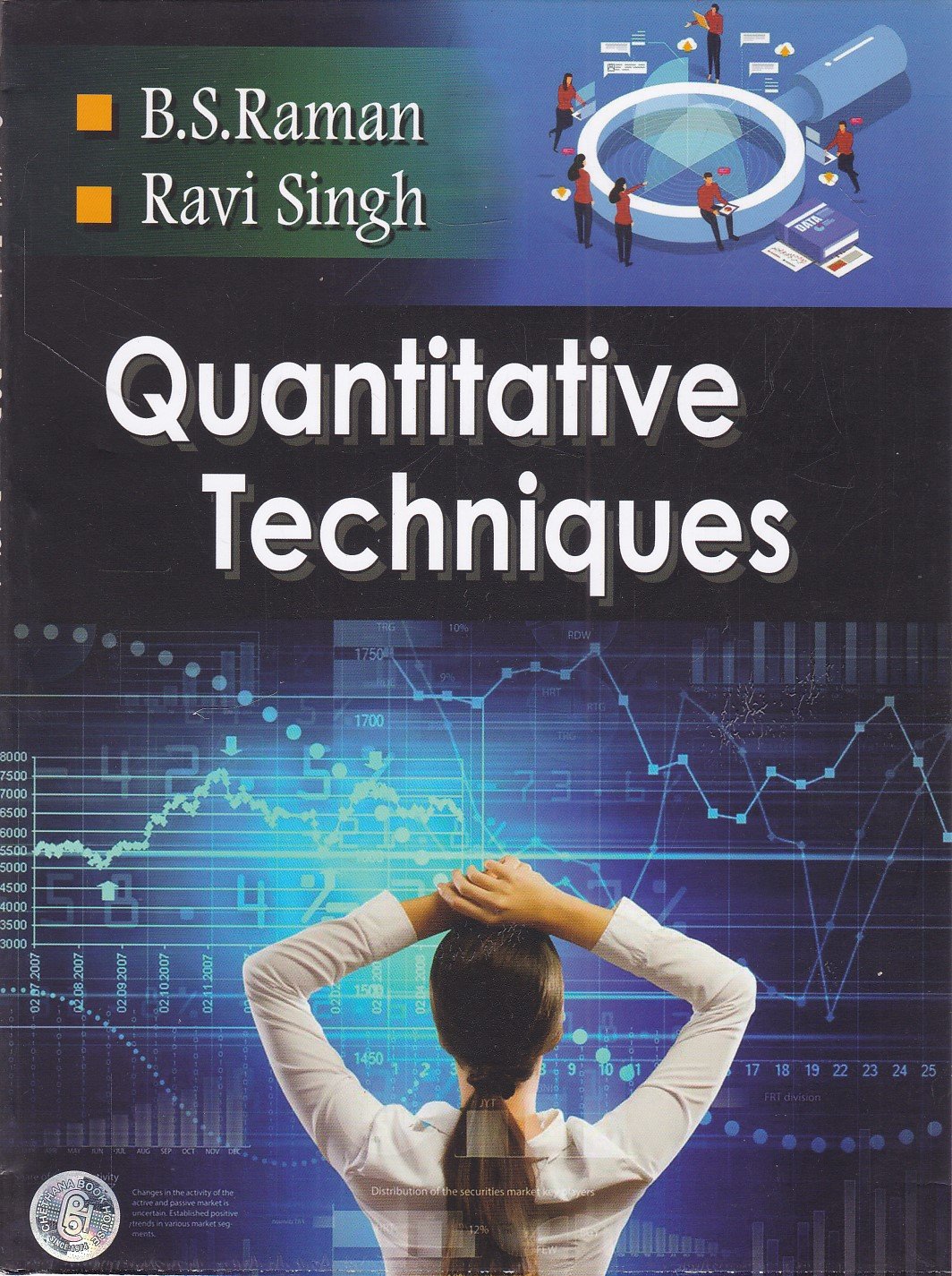 IMG_20251229_0009 Quantitative Techniques - Image 1