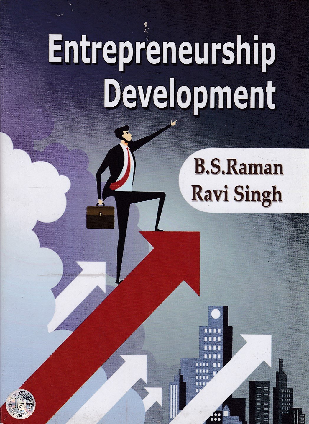 IMG_20251229_0013 Entrepreneurship Development - Image 1