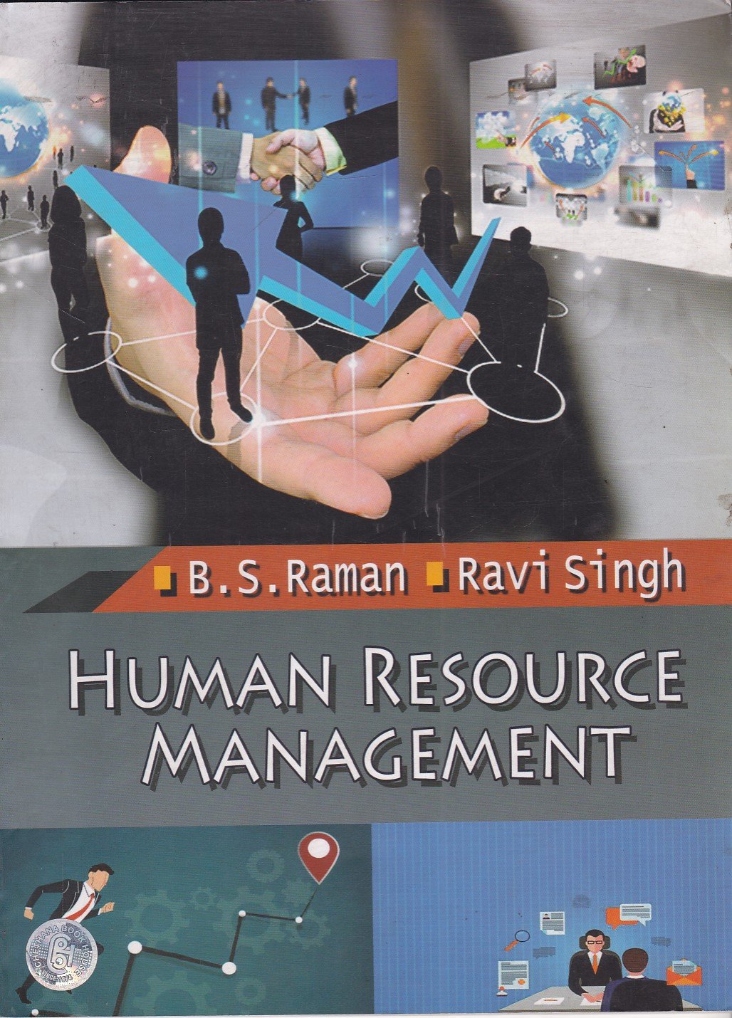 IMG_20251230_0027 Human Resource Management - Image 1