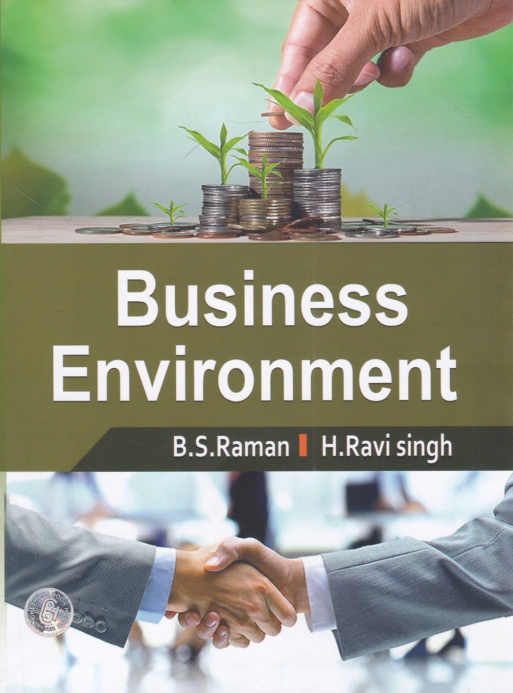 IMG_20251230_0028 Business Environment - Image 1