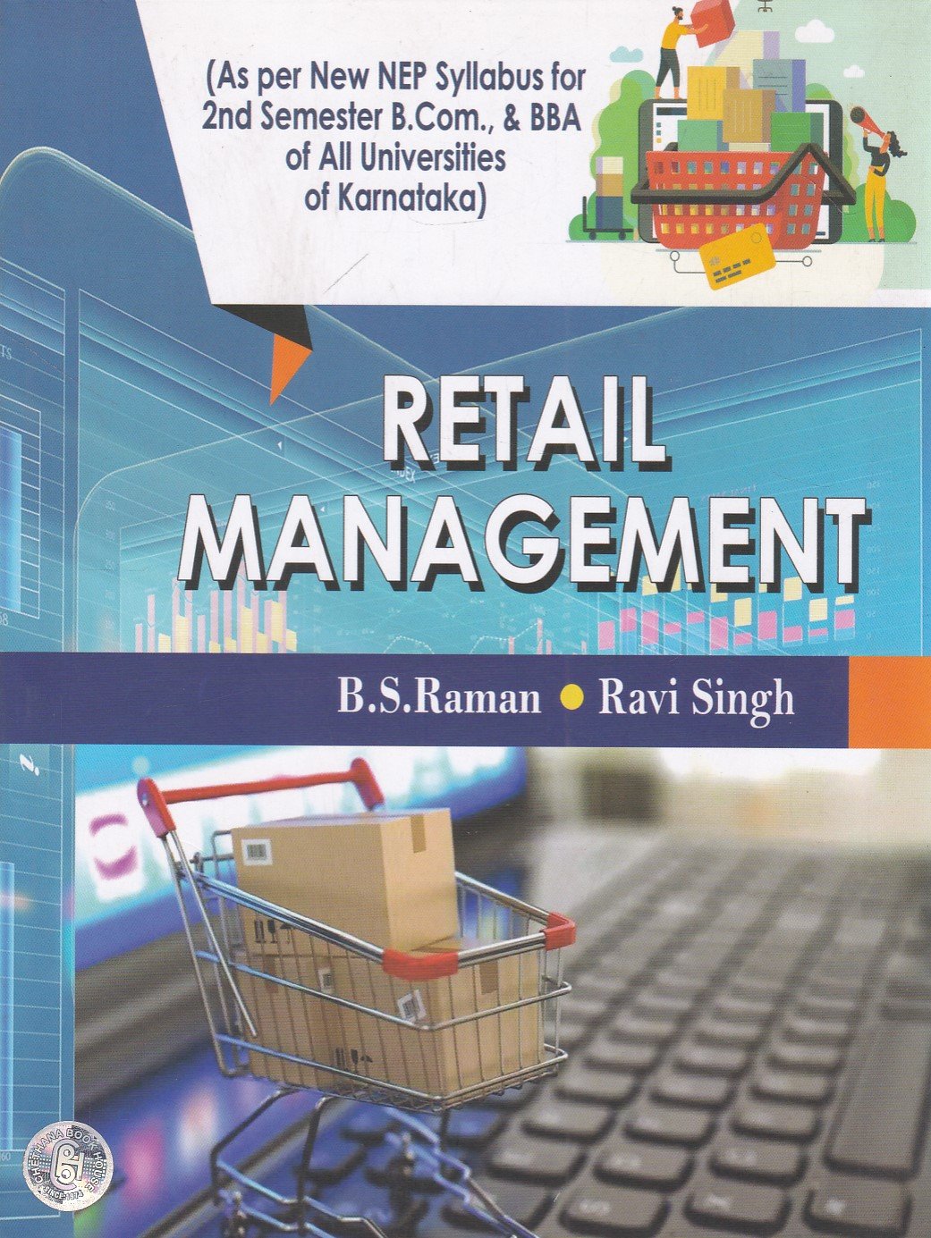 IMG_20251230_0049 Retail Management as per NEP Syllabus for 2nd Sem B.com & BBA - Image 1