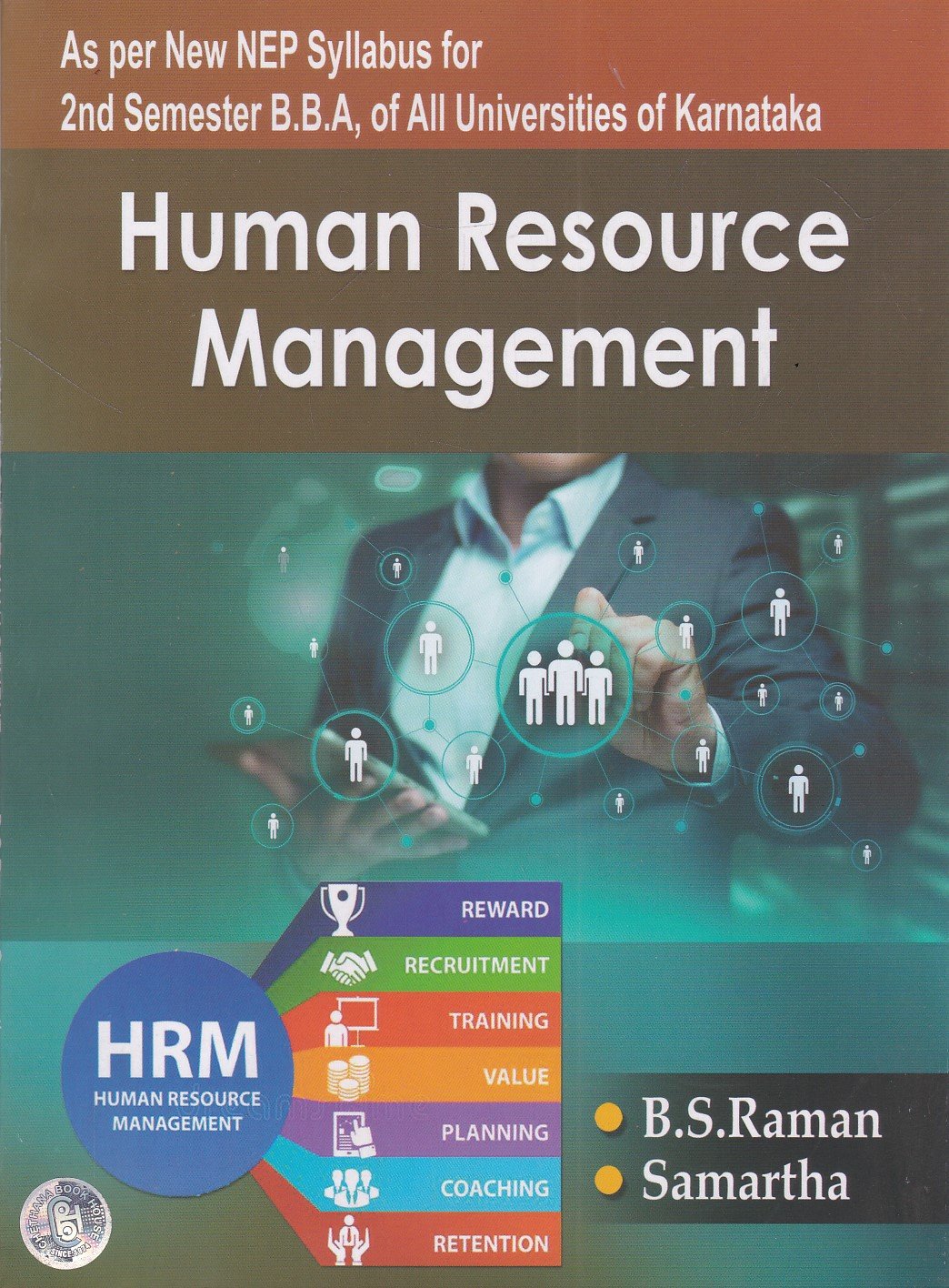 IMG_20251230_0057 Human Resource Management as per NEP Syllabus for 2nd Sem BBA - Image 1