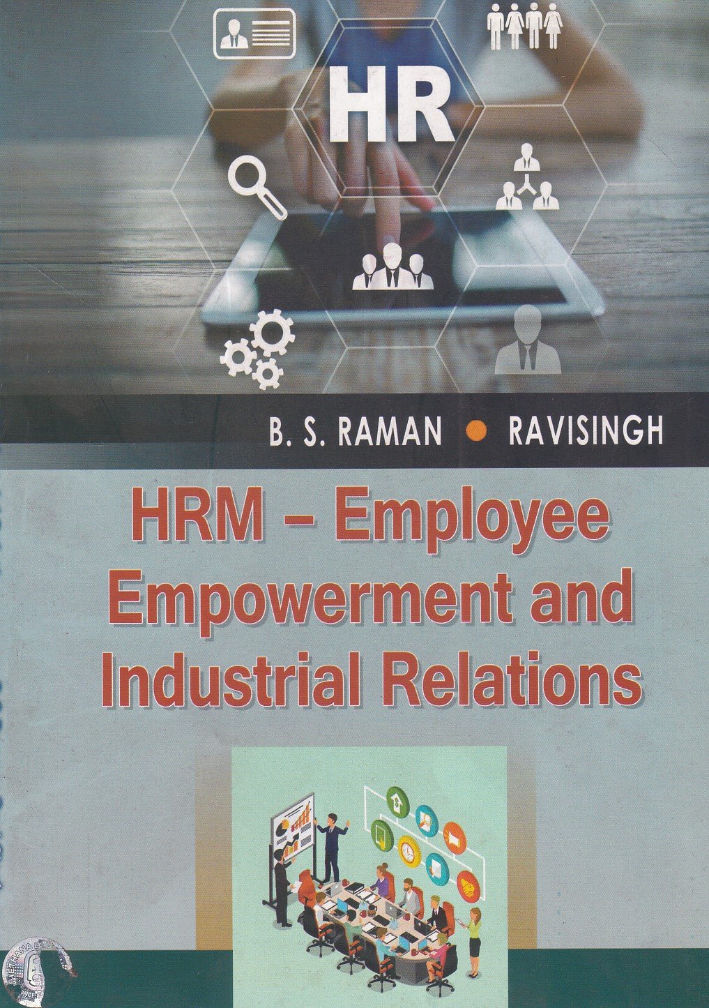 IMG_20251230_0072 HRM - Employee Empowerment and Industrial Relations - Image 1