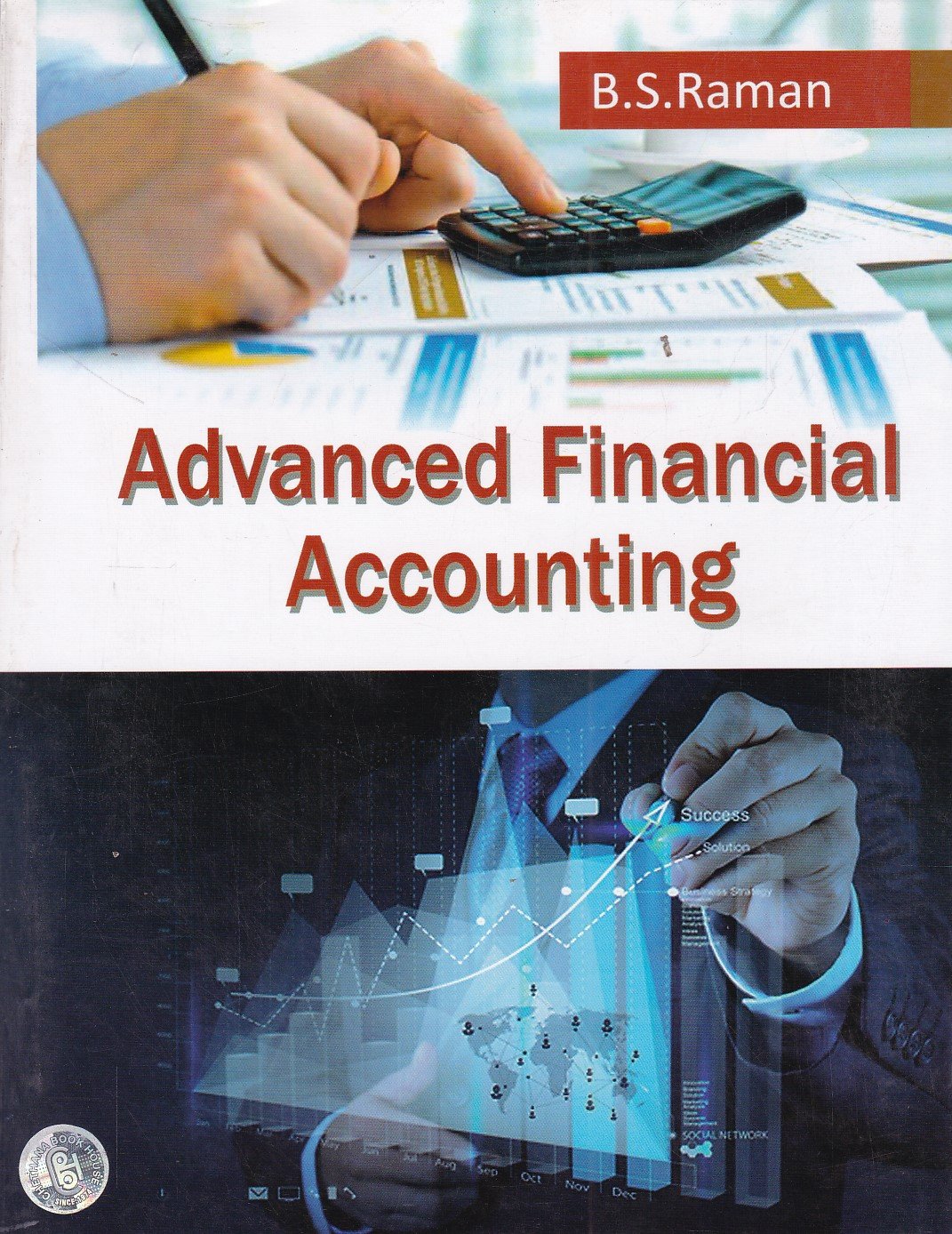 IMG_20251230_0095 Advanced Financial Accounting - Image 1