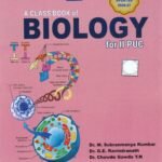 Jeevith Biology Guide for II PUC