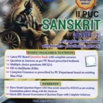 Jeevith Sanskrit Guide for II PUC