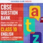 Oswaal CBSE English Language & Literature Guide for Class 10th