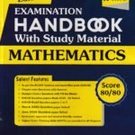 SPR Handbook Mathematics for II PUC