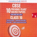 Oswaal CBSE 10 Previous Years’ Solved Papers Guide for Class 10th