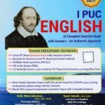 Jeevith English Guide for I PUC