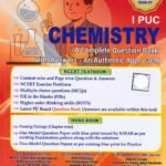 Jeevith Chemistry Guide for I PUC