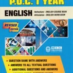 MCC English Guide for I PUC